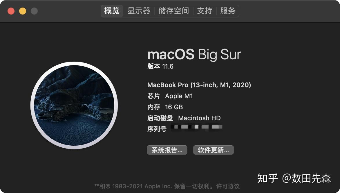 MacBook论文（macbook论文编号右对齐怎么弄） MacBook论文（macbook论文编号右对齐怎么弄）《macbook 论文》 论文解析