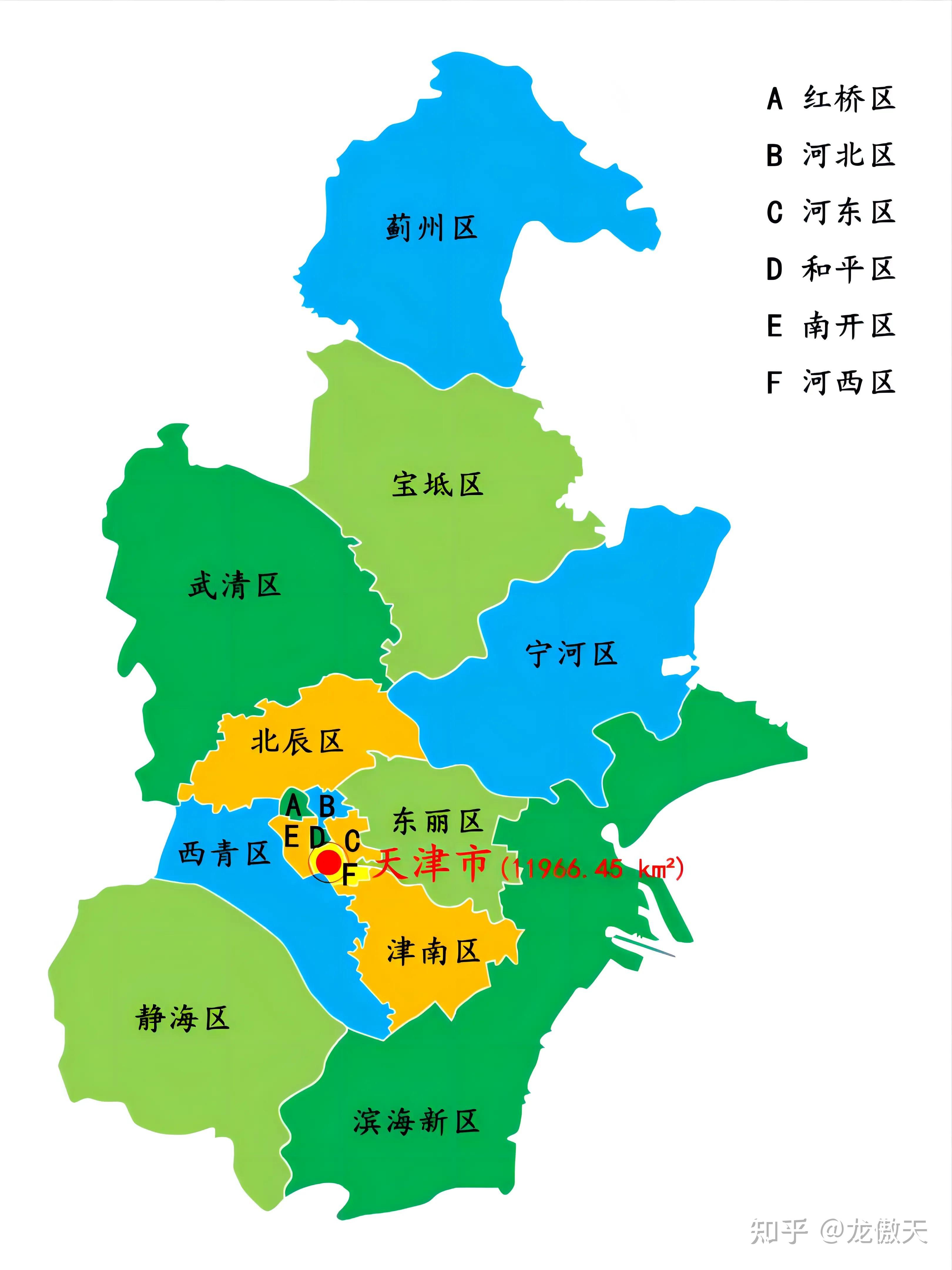 北京属于河北省吗图片