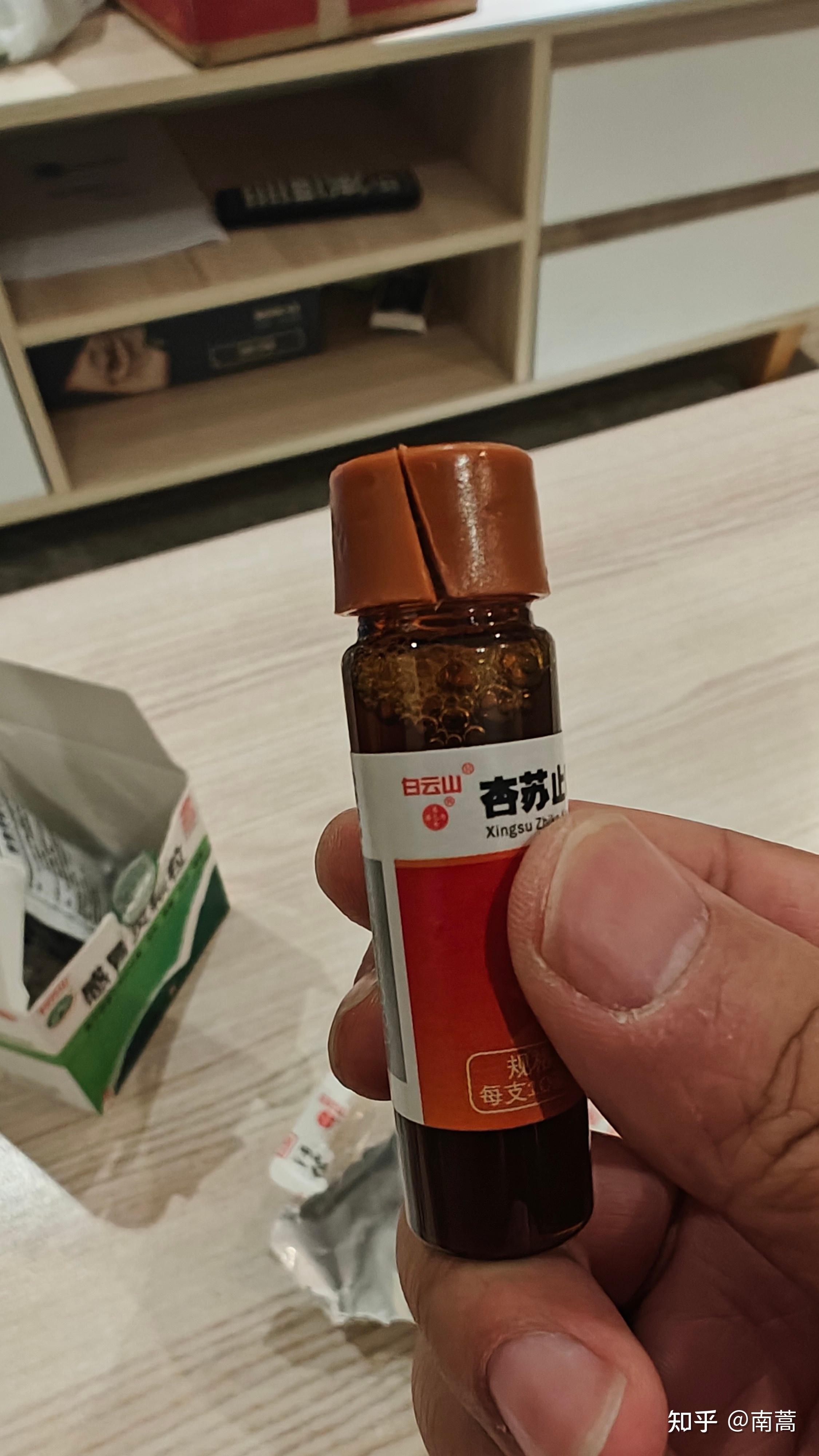 杏苏止咳口服液瓶盖怎么打开?