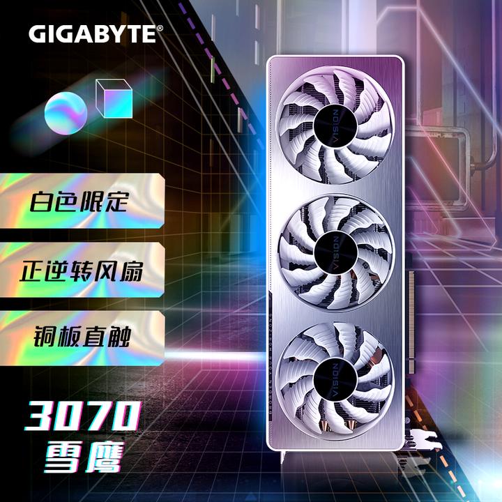 显卡选购】RTX3070/3070Ti怎么样？——显卡选购及推荐- 知乎