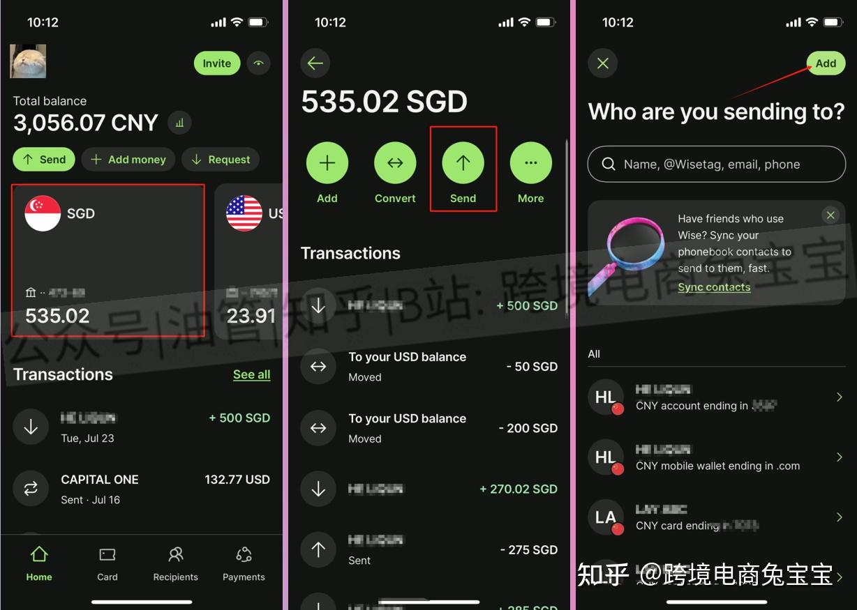 新加坡OCBC华侨银行通过Wise低成本汇款到香港银行- 知乎