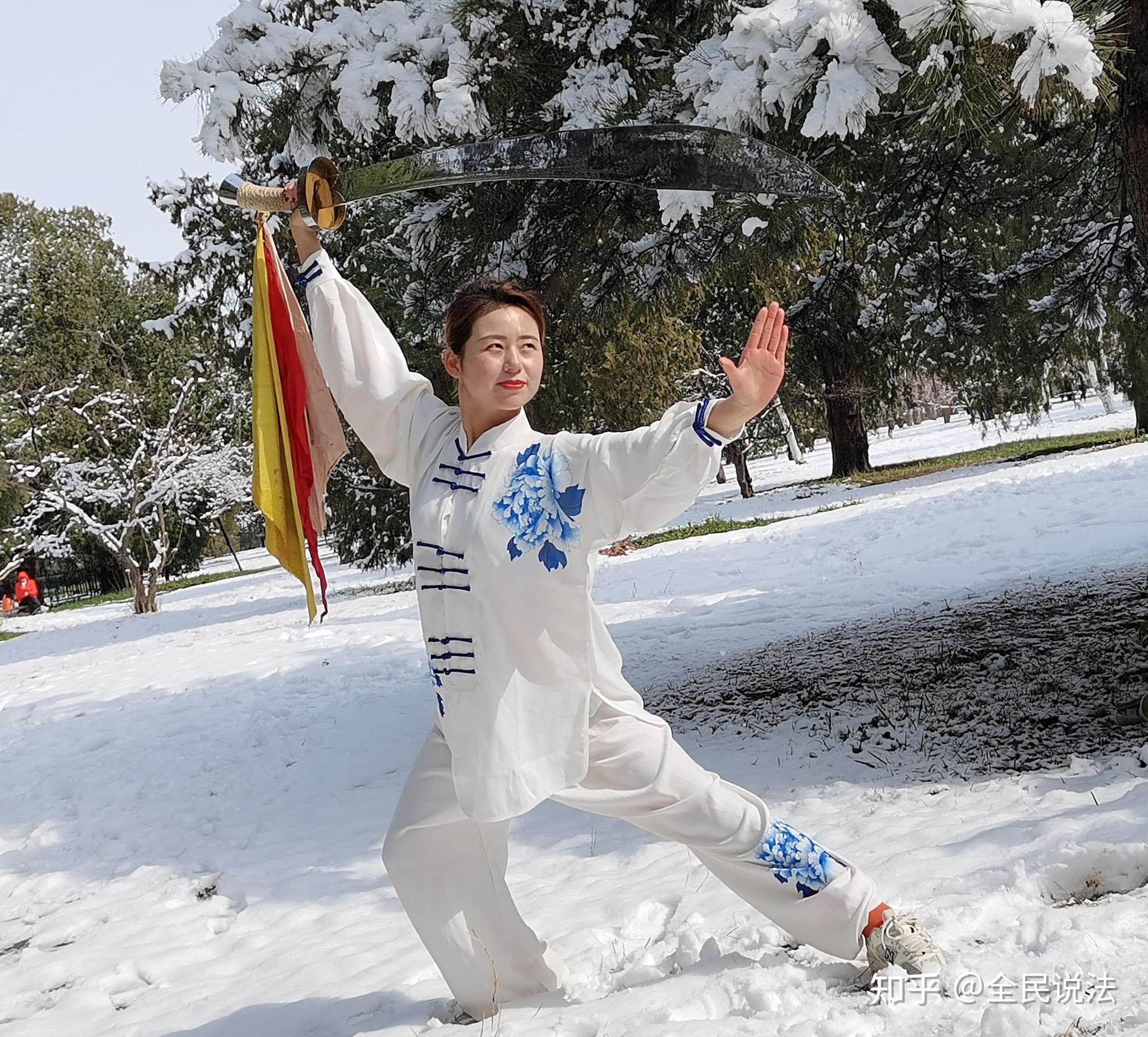 八卦掌系列故事之:美女武林高手,雪中花砸场子 - 知乎