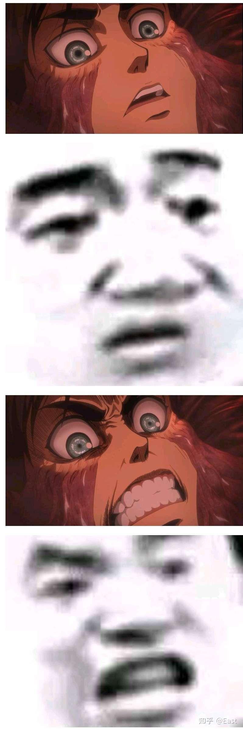 有没有什么进击的巨人表情包或者沙雕梗图