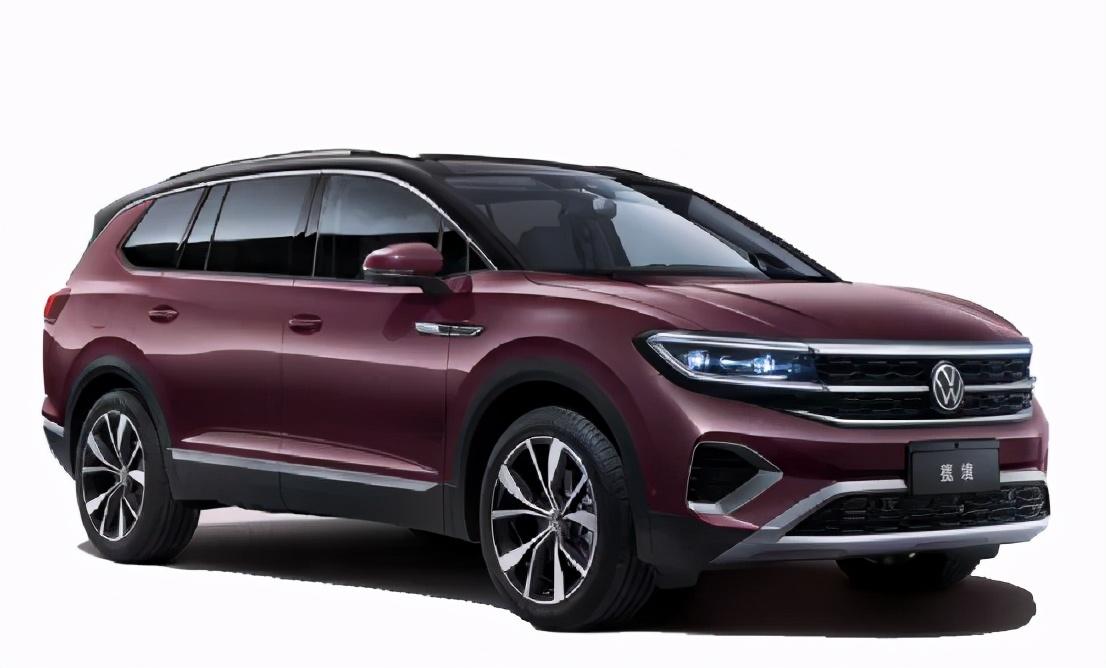 一汽大众揽境购车手册众多选择总有一款适合你