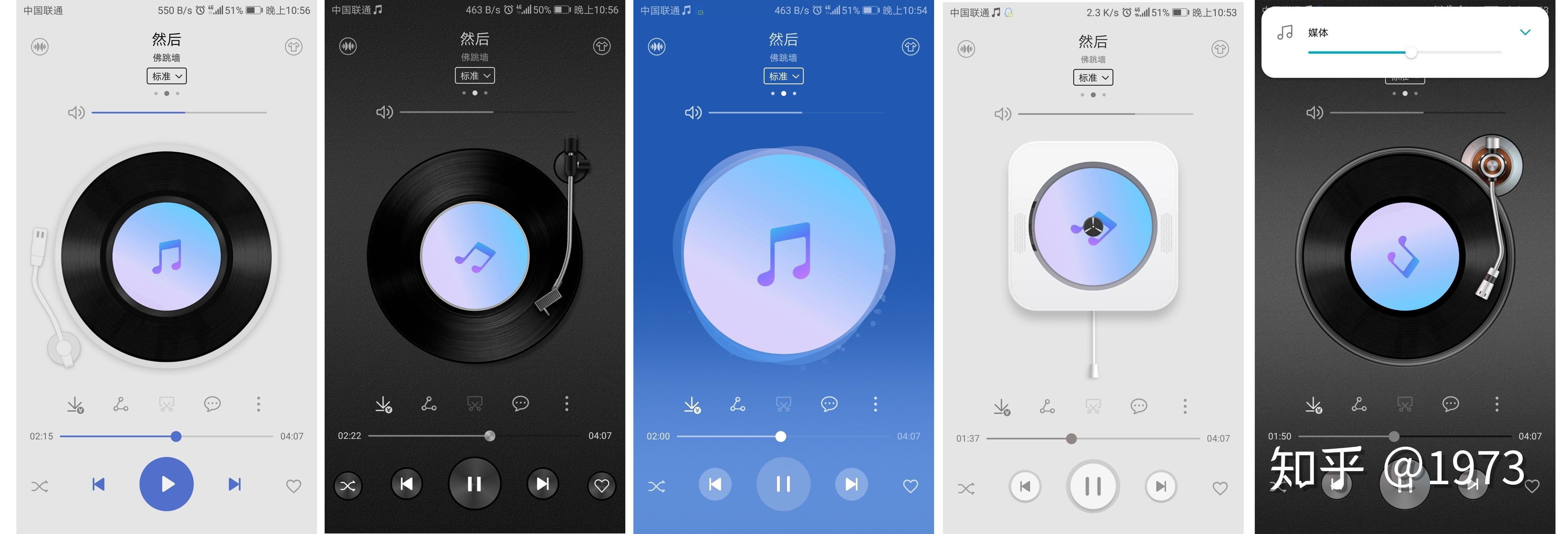 因智慧而精彩emui8体验