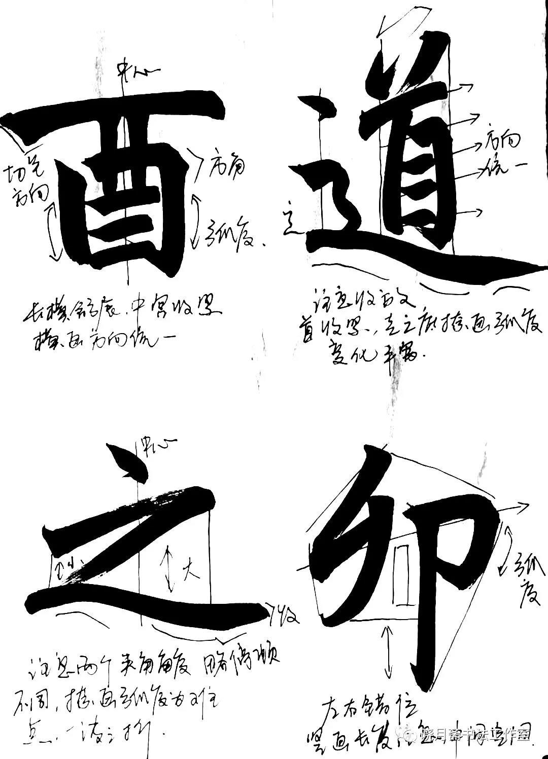 v2-9807aadff3772b3f4b89a64b05dc67f7_1200x500.jpg