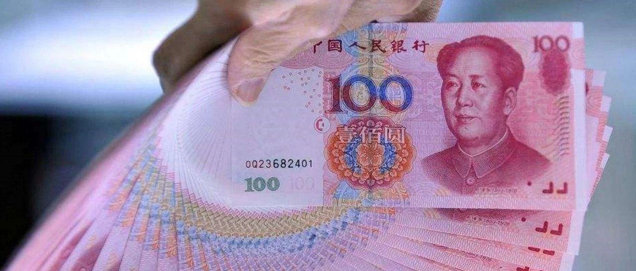 什么是公职人员兼职经营 v2-9807d1fc083bb26b5f10a8cff158aae9_1440w.jpg?source=172ae18b