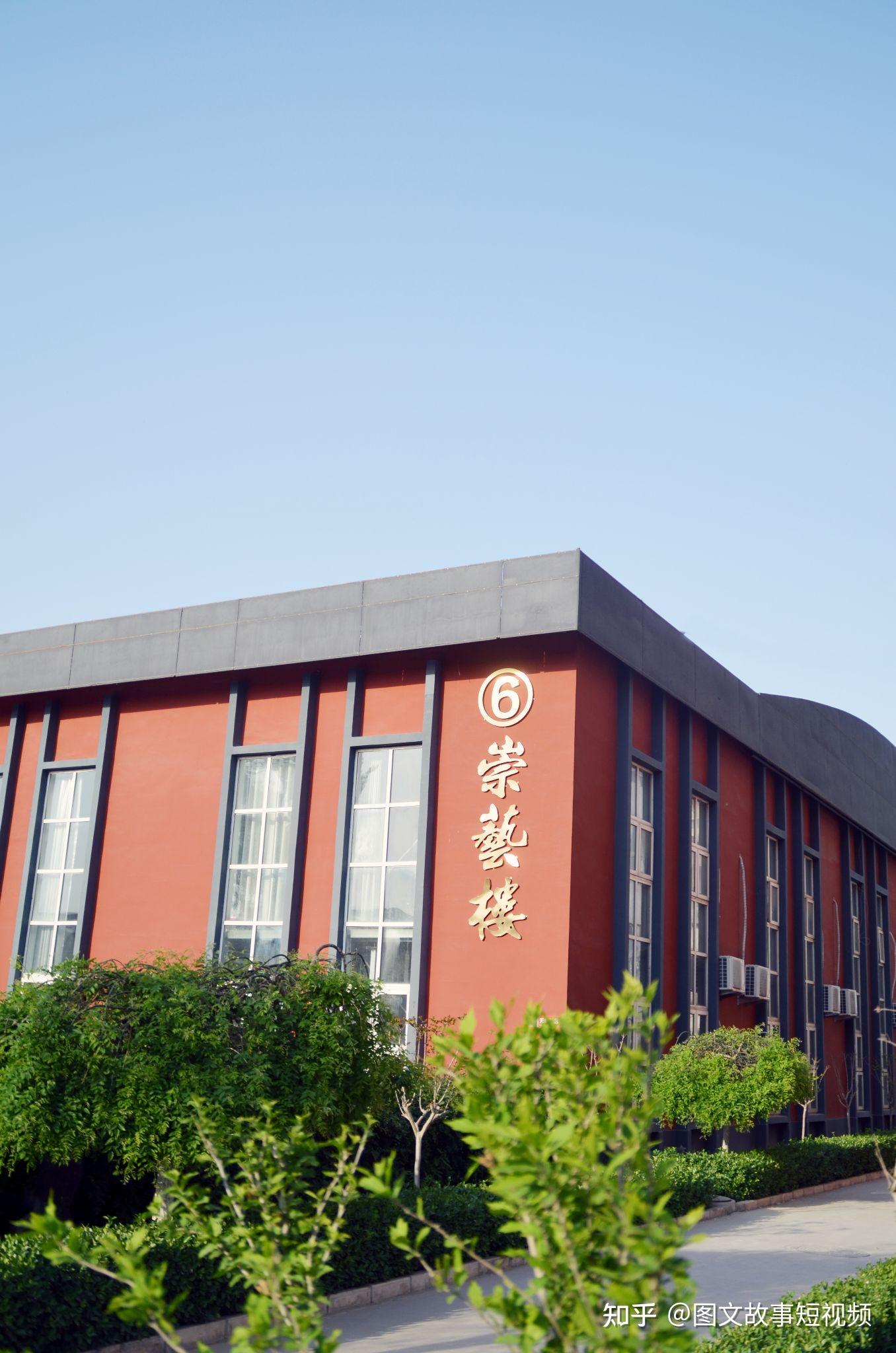 成都市新都区新都二中(公益二类)和泰兴中学(公益一类)?