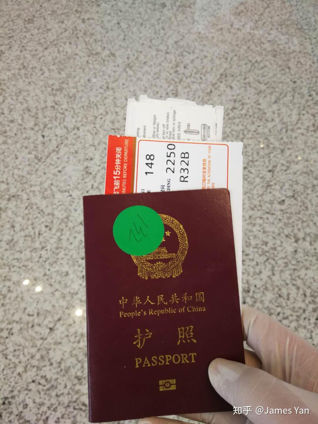没有一个冬天不可逾越没有一个春天不会来临疫情跑毒回国54小时全纪实