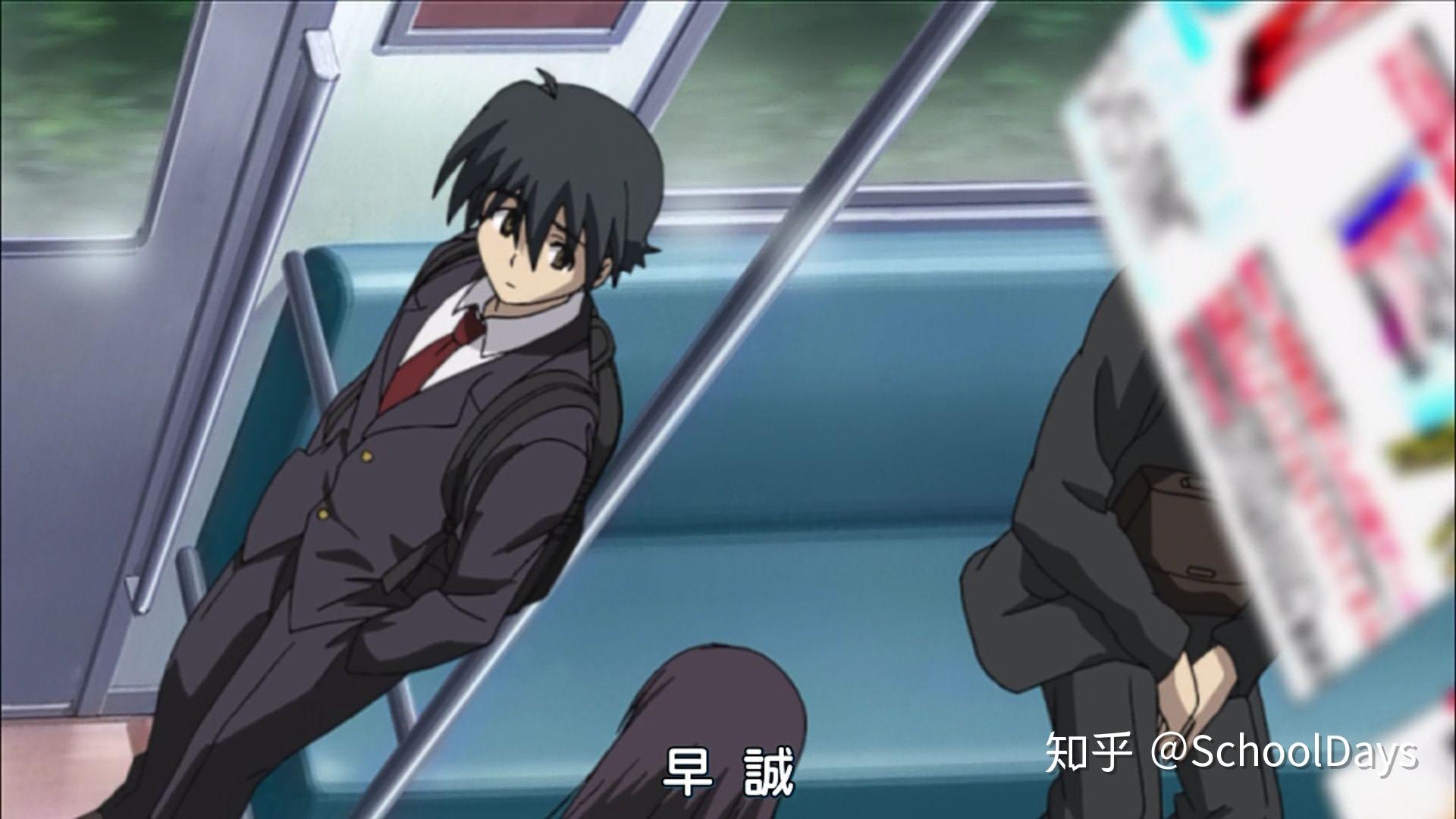 渣城的本质了)(世界……)(前面对城去桂家里玩那个片段也可以看出来