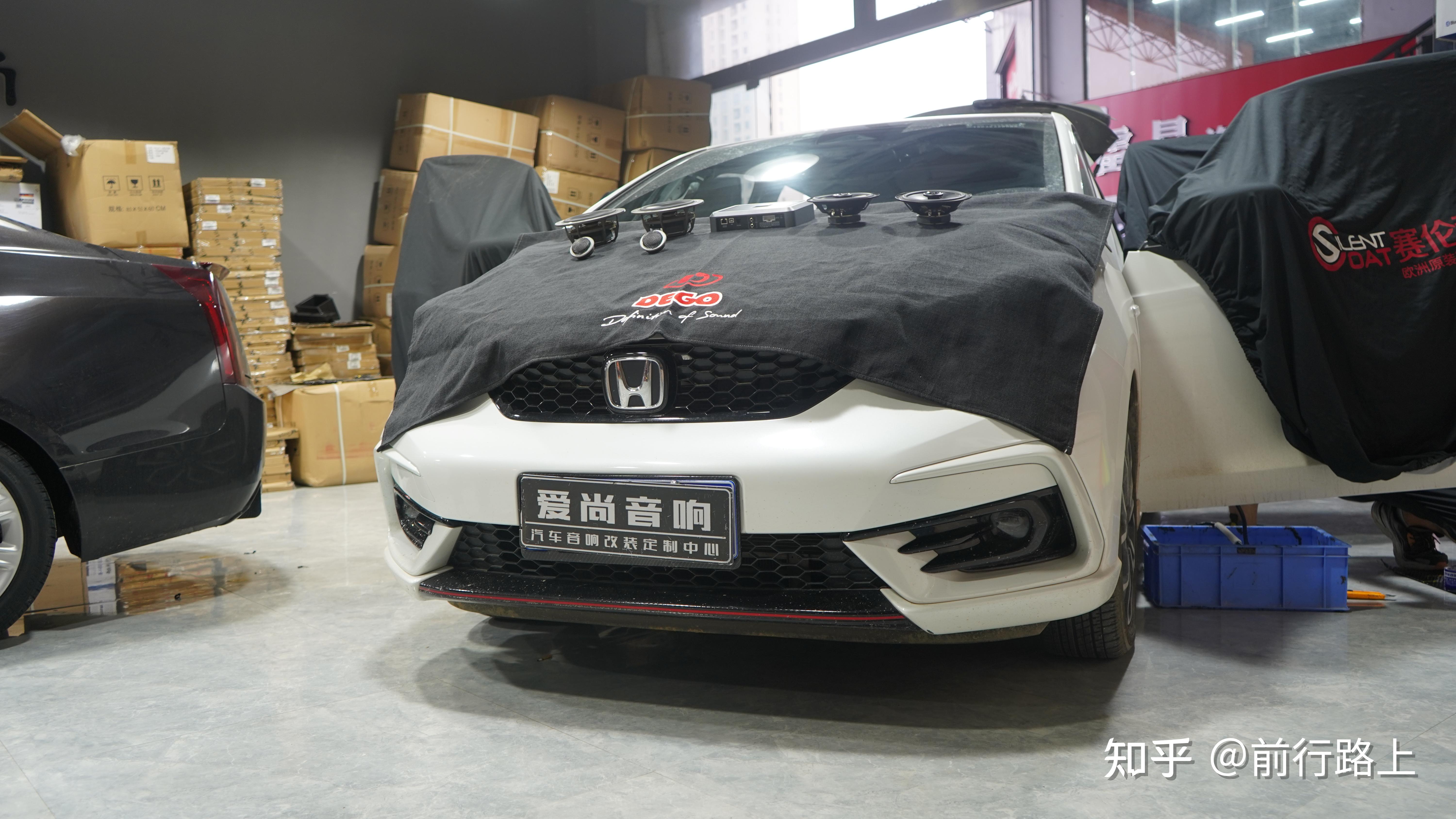 本田来福酱升级方案