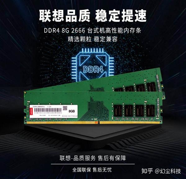 内存条近几年价格走势_内存条价格走势图2020_走势内存条近价格年底会涨吗
