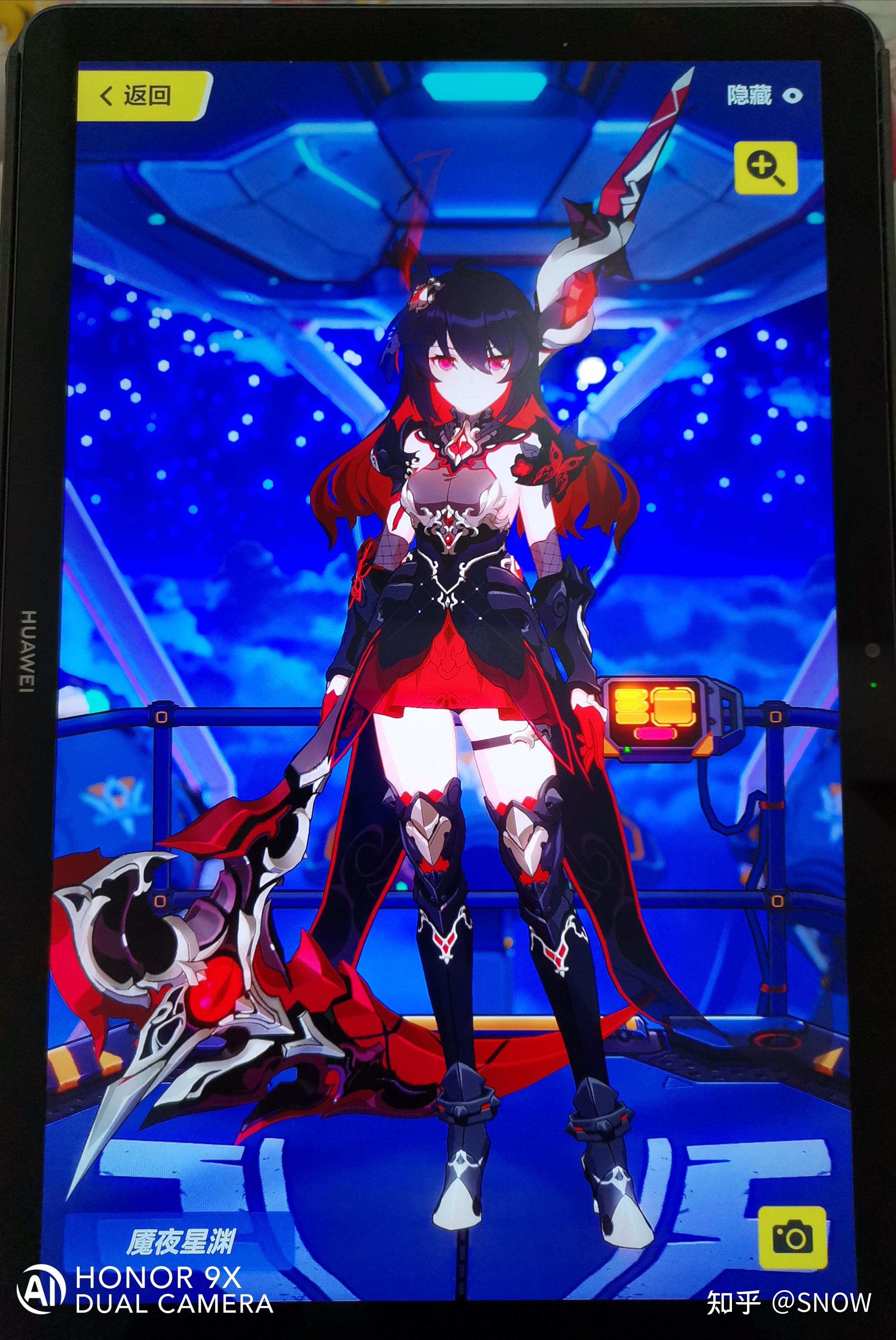 如何评价崩坏三新s级女武神魇夜星渊