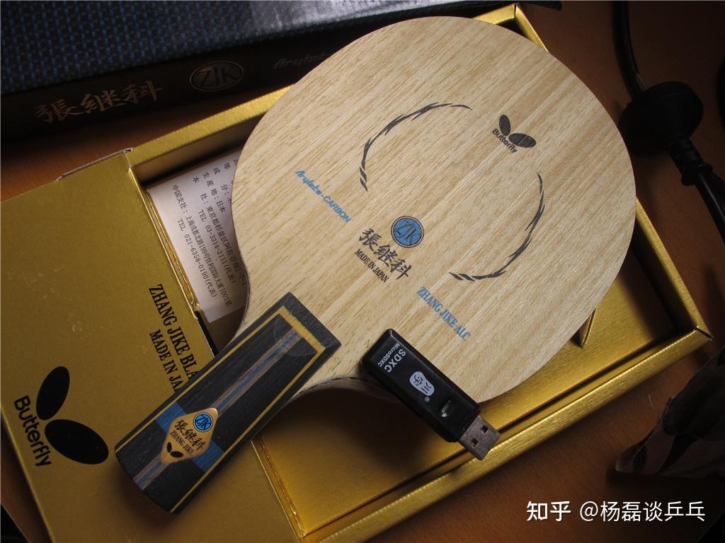 波尔alc:低调内涵,隐藏王者