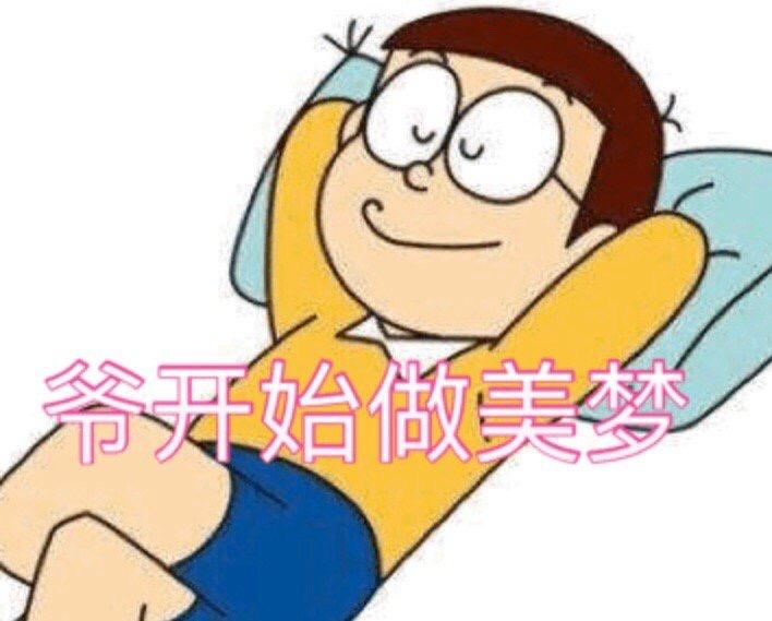 找对象 文案 沙雕,找对象文案沙雕搞笑