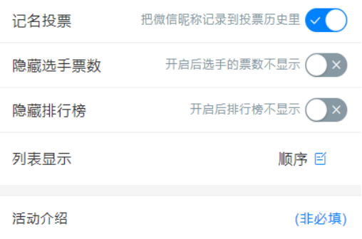 云南微信地址_投票云南微信地区怎么填_云南地区微信投票