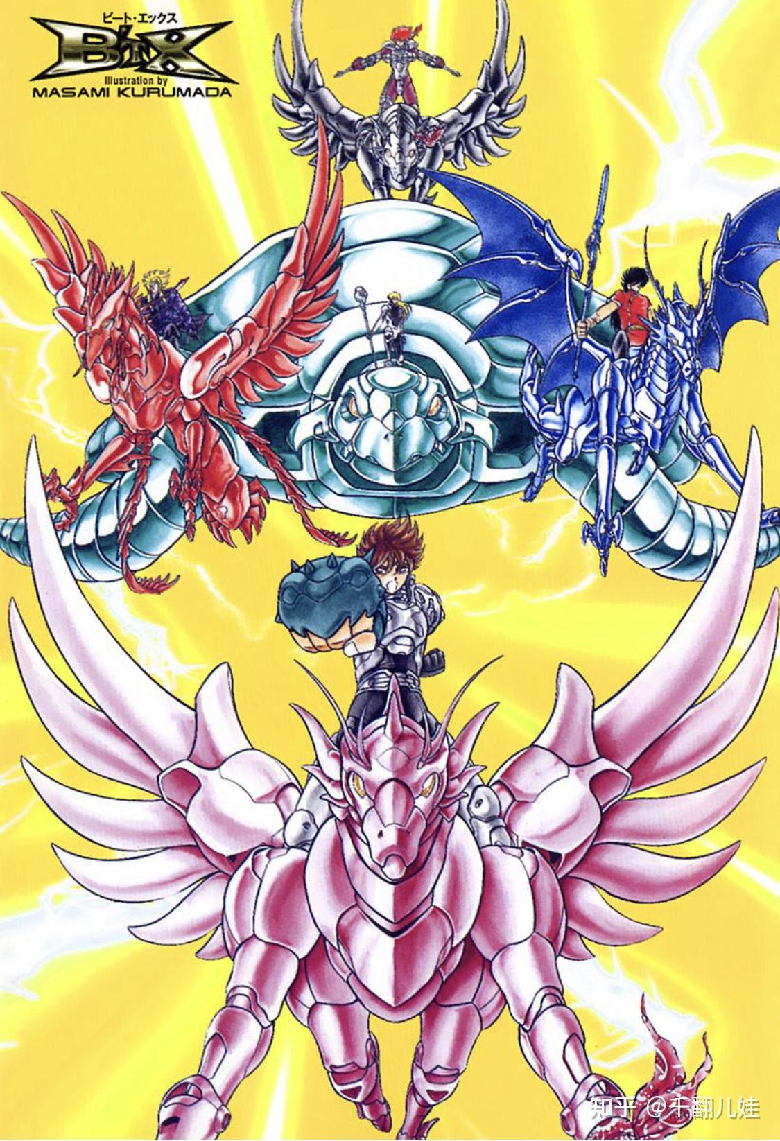 钢铁神兵车田正美的又一力作为何无法超越圣斗士星矢