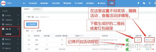 微信红包作弊辅助挂_乐乐微信红包外挂_微信红包挂软件下载