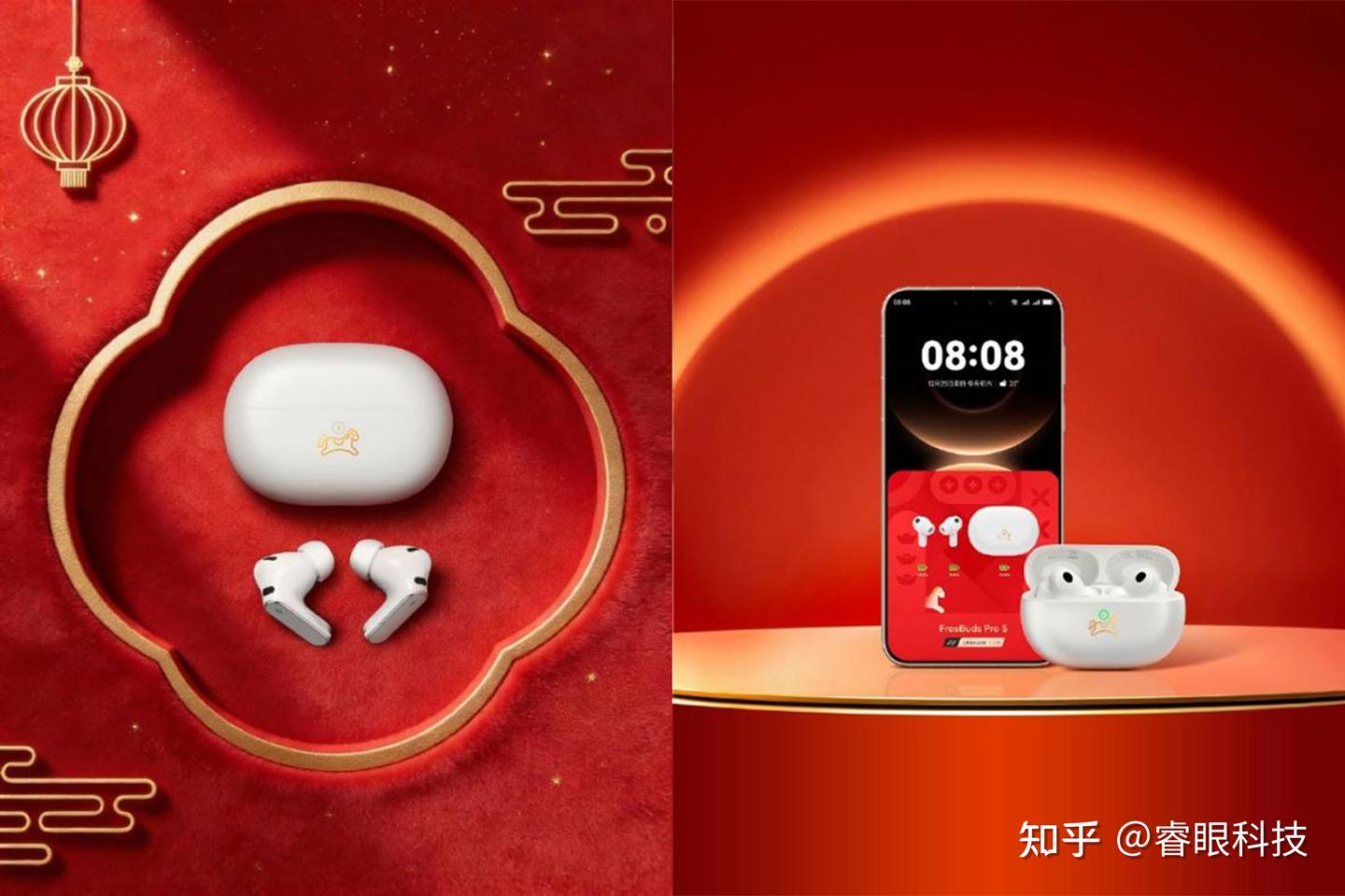 电子年货新选择!原来自己听了这么久的年味BGM,还有这么多细节