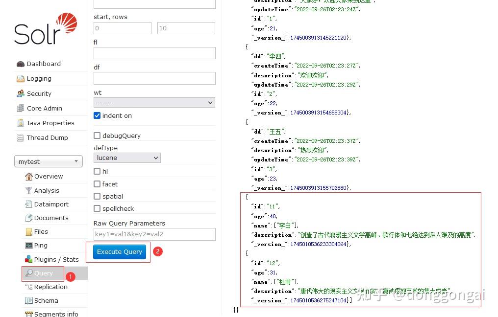 Solr 8.11入门教程(2)创建core 知乎