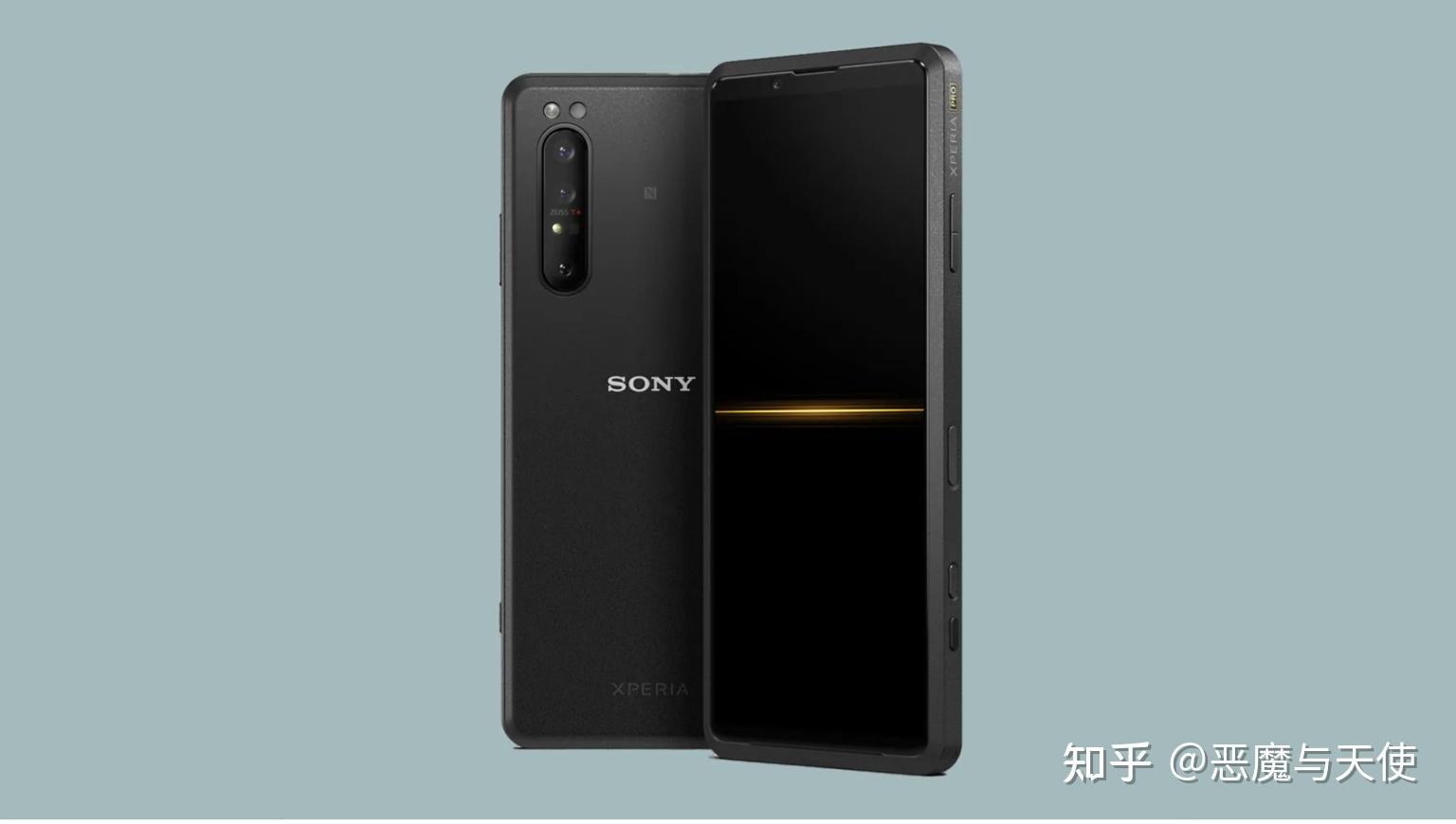 索尼xperiapro评测