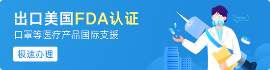 美国确诊破21万例！ FDA官网却声明拒绝进口中国KN95口罩？ - 知乎