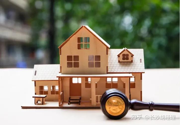 长沙商业贷款转公积金贷款的全面指南 - 知乎