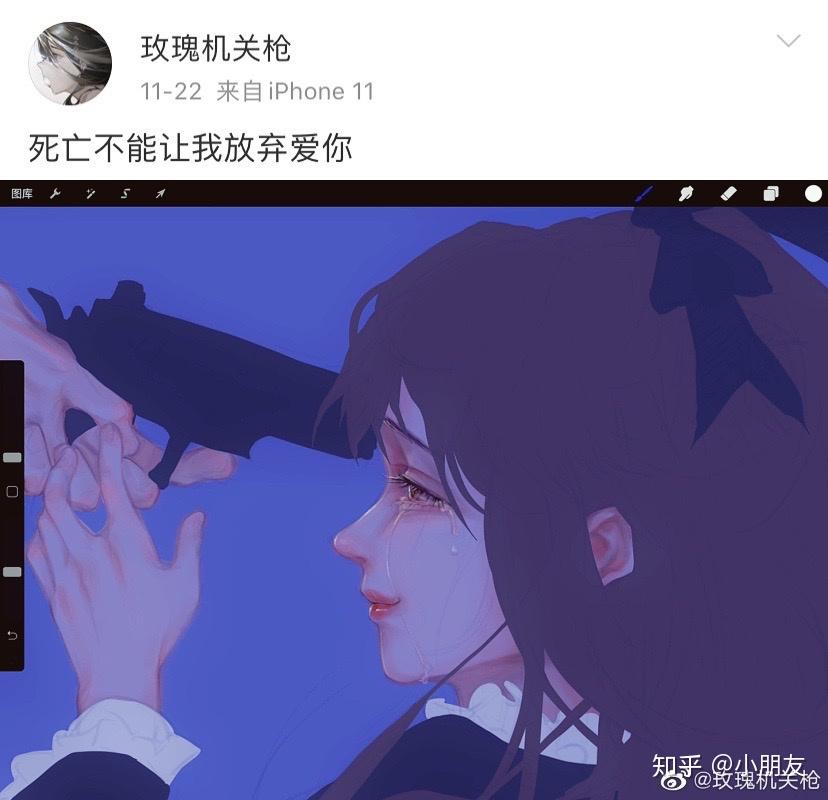 知名画手玫瑰机关枪疑似遭到纹身师男友pua抑郁自杀而亡事情真相如何