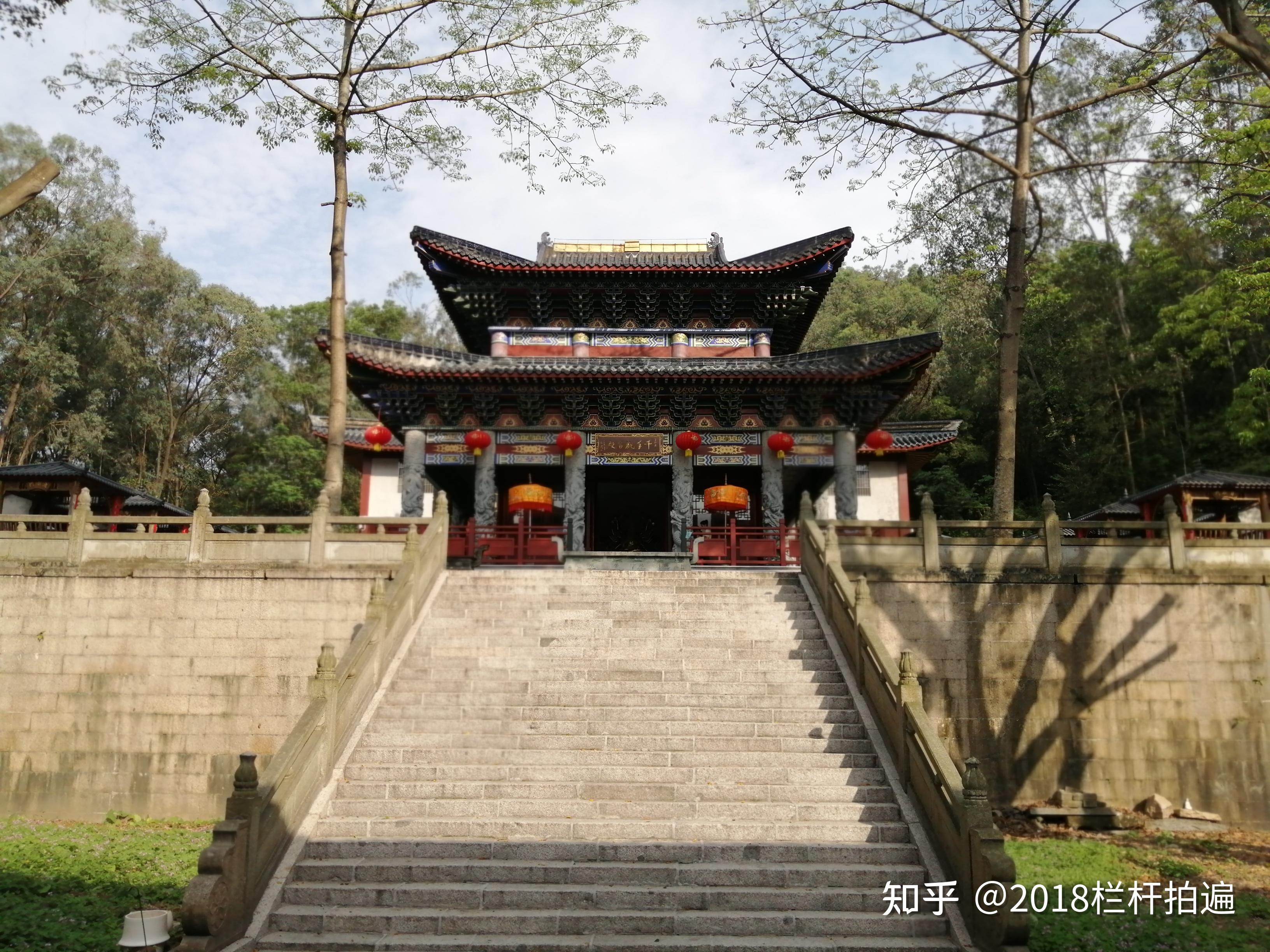 广东、东莞“旗峰公园”、“黄旗道院”和“黄旗观音古庙” - 知乎