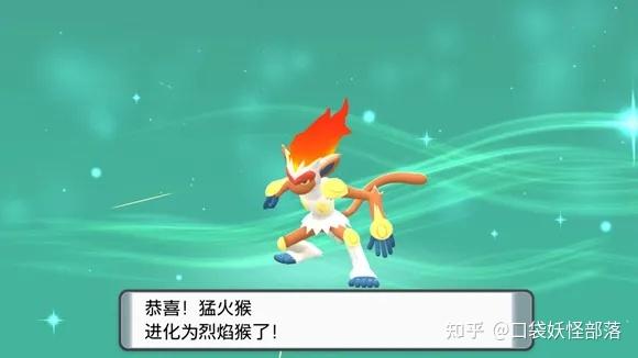 宝可梦晶灿钻石发售日期(《宝可梦晶灿钻石明亮珍珠》一周目图文攻略)  第149张