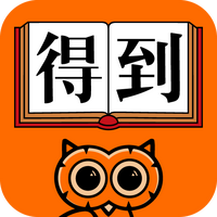 得到App - 知乎