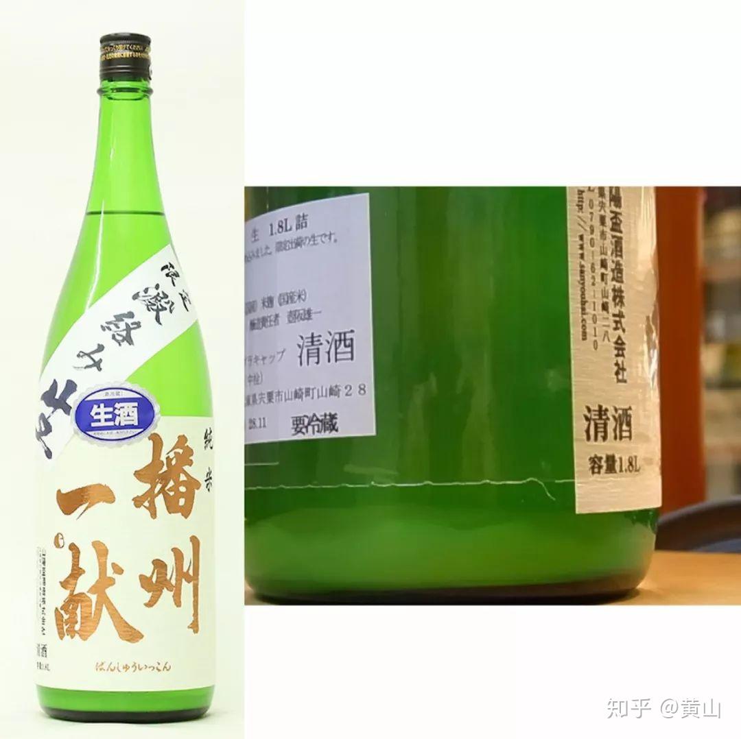 清酒的前身——浊酒,现在正是喝它的好时节 - 知乎