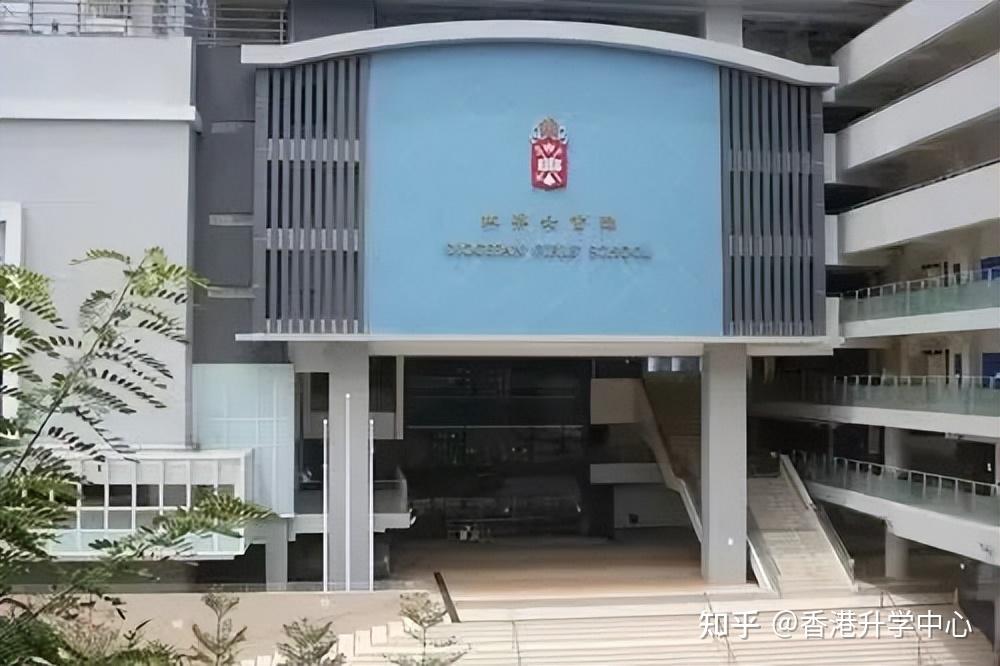 香港又新增一所免费寄宿学校香港17间寄宿中学插班时间大盘点