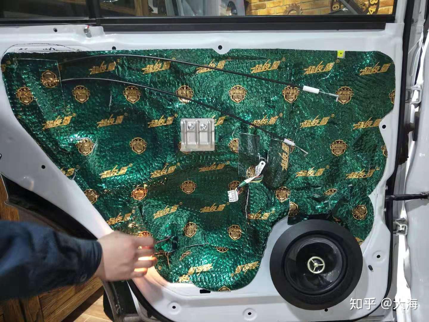 三菱帕杰罗改装漫步者汽车音响