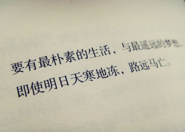 【22经验贴|贸大815】流水不争先,争的是滔滔不绝 - 知乎