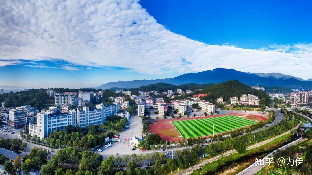 学加家企微教务系统推动武平县第三中学稳教学根基向数字化标杆前进