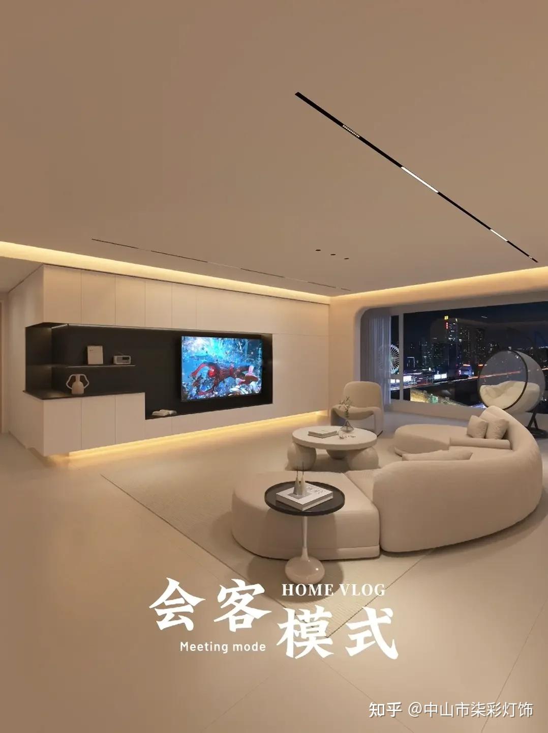 不可错过的无主灯设计 - 知乎