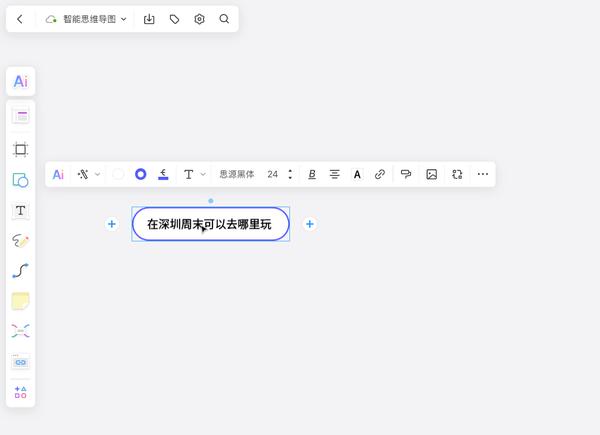 动图封面