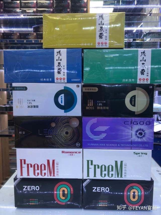 a:因为国内万宝路,heets等烟弹(含烟草)禁止销售,走私管理很严格,一些