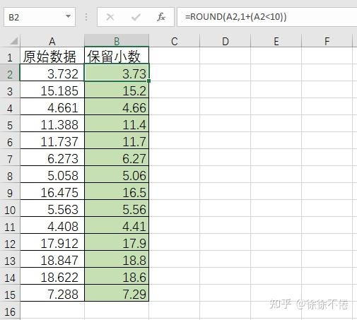 excel每隔10列取一个数据