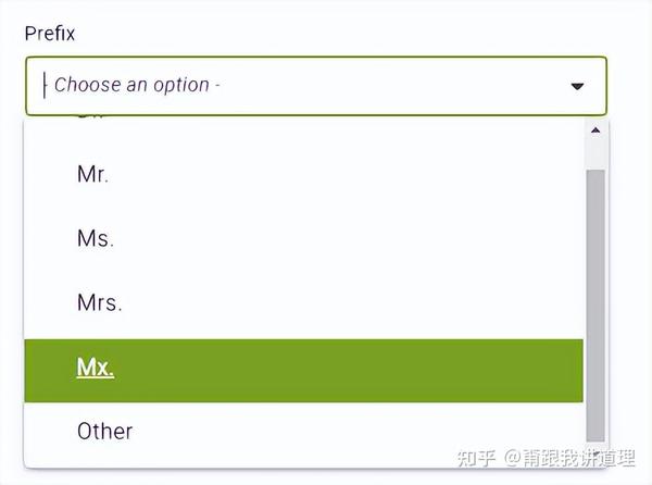  2023fall common app 3 