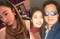 陈金飞杨采钰疑分手 - 知乎