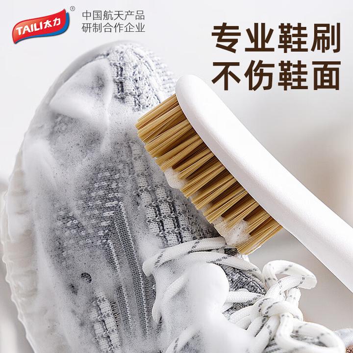 2026年最新鞋刷推荐：鞋刷应该怎么选？哪个牌子好？