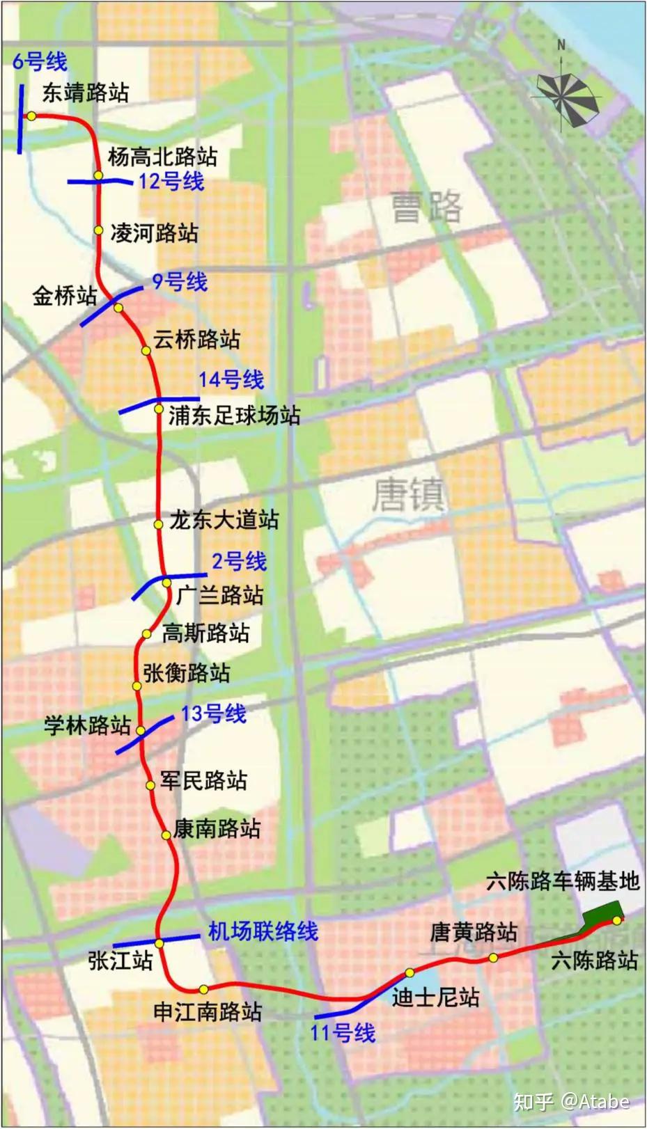 上海市轨道交通网络远期规划简述(2035总规)