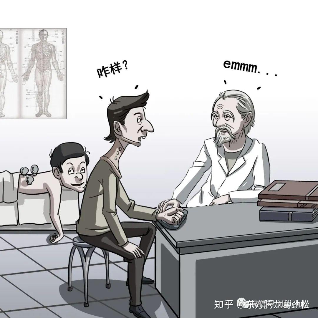 于是a找中医诊治.中医诊治主病:肌痹病,主证:气滞血瘀证.