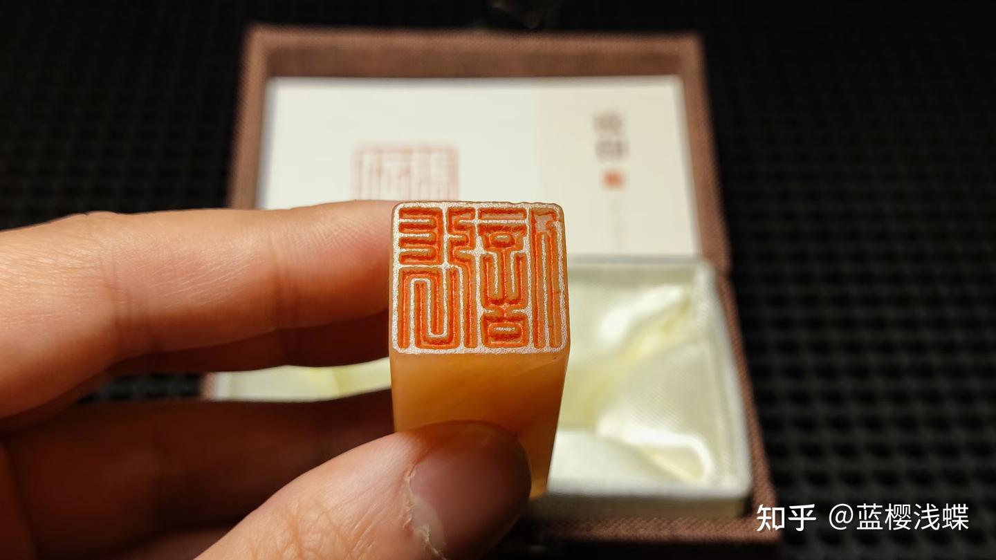 【中国印】|鉴赏篇 - 知乎