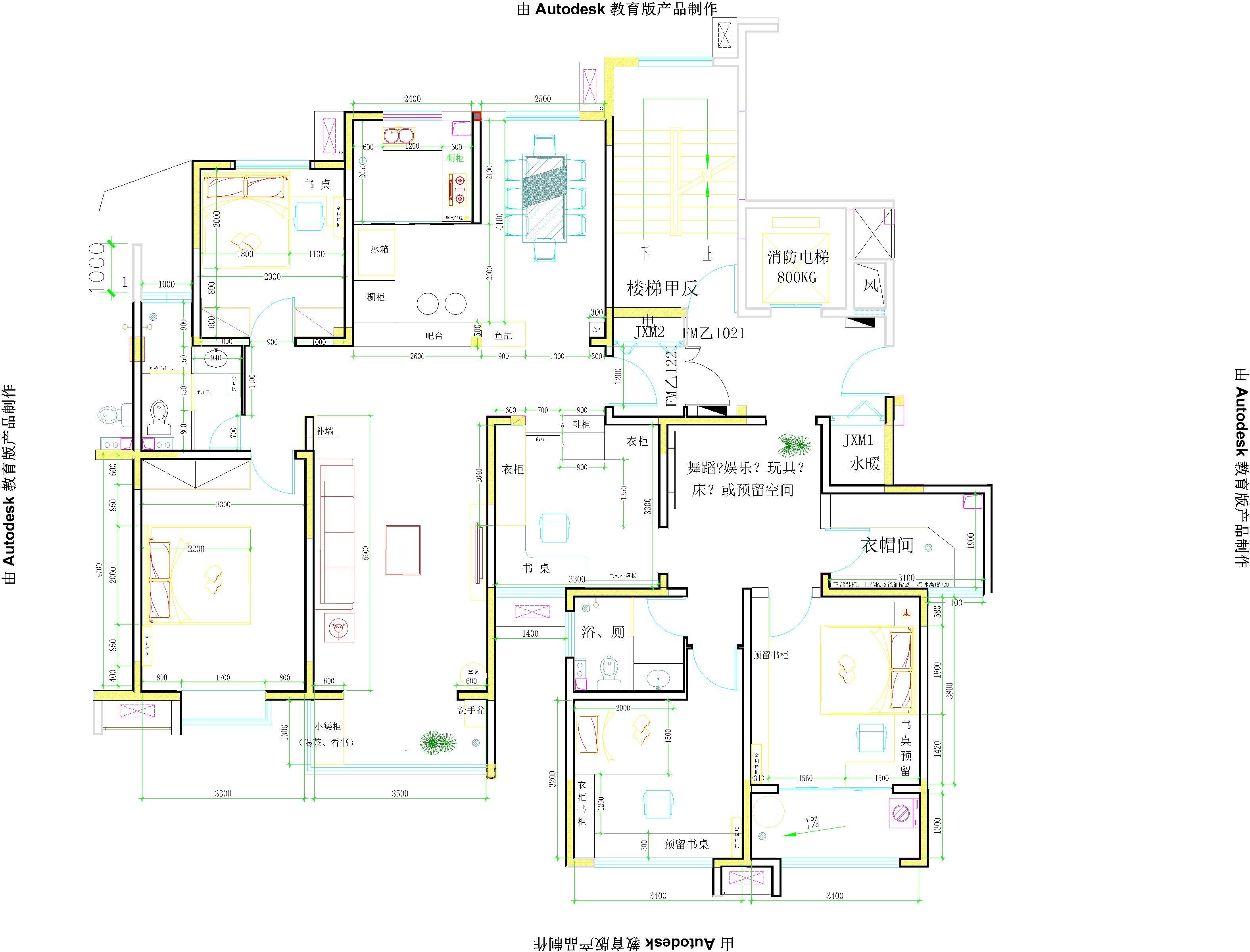装饰房子的步骤流程 v2-984fed53bc77912c012f1f2107ca8a70_r.jpg
