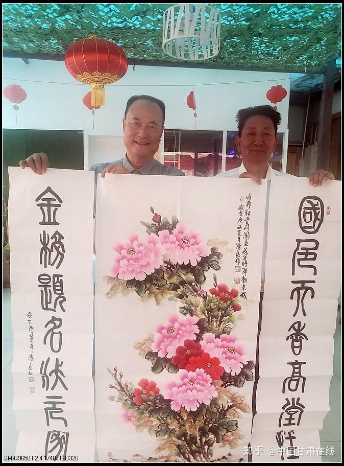 兰州市城关区陇西路金城古玩城张家小院迎来著名书画家进行笔会交流