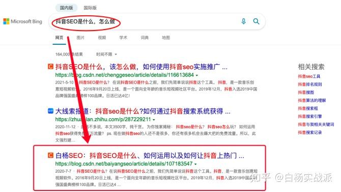 360排名规则是什么=360榜单你的专属榜单