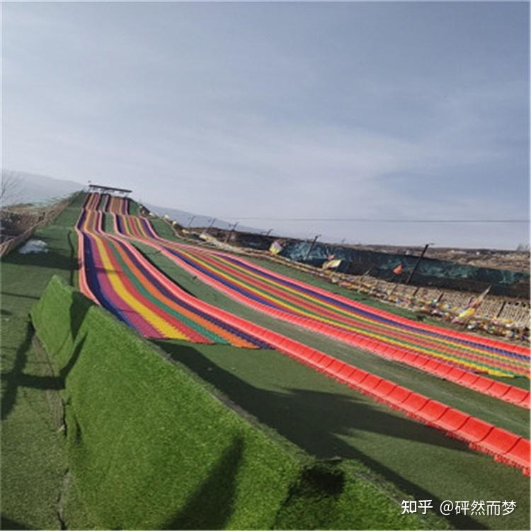 彩虹滑道如何正确游玩? - 知乎